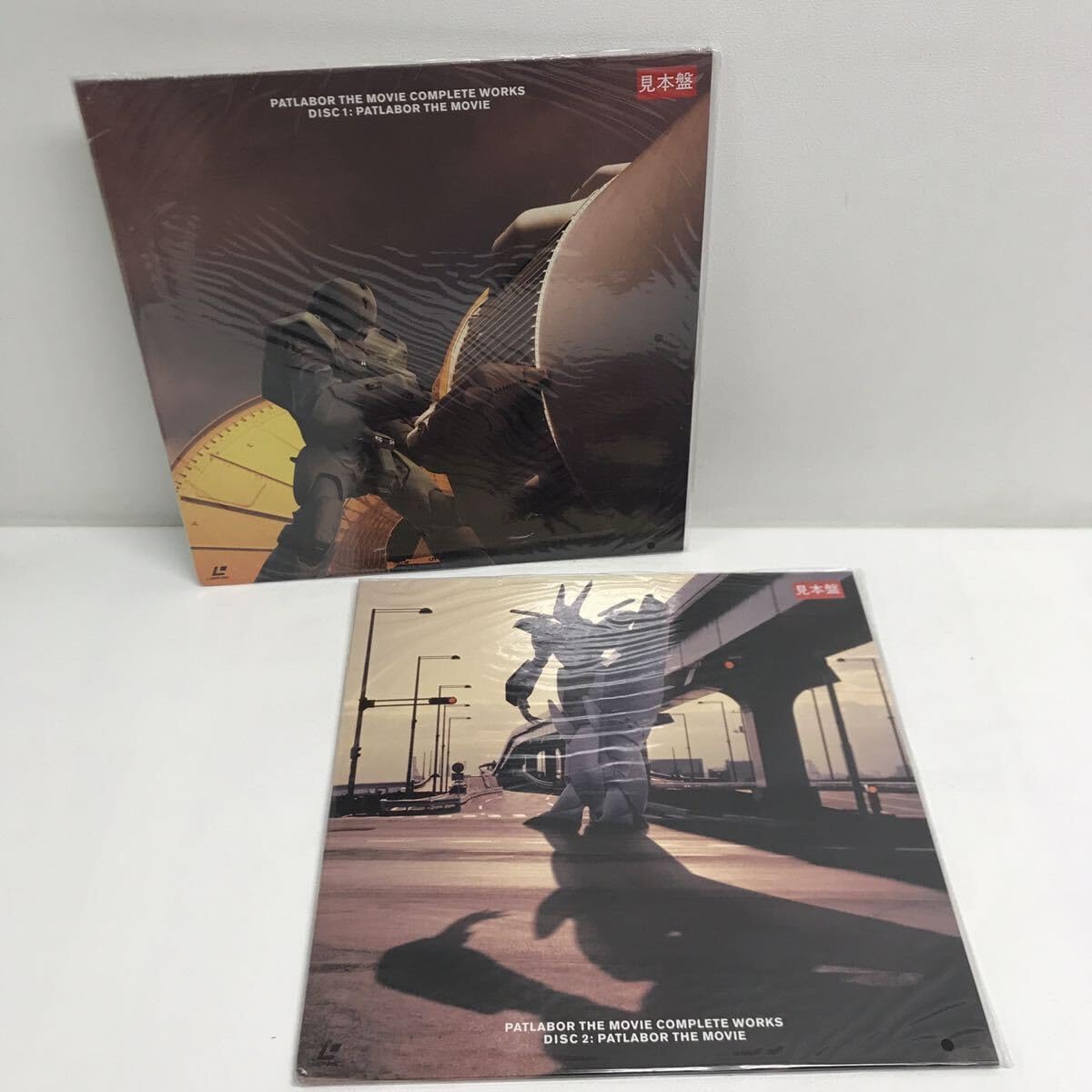 機動警察パトレイバー劇場版コンプリートワークス/LD/レーザーディスク